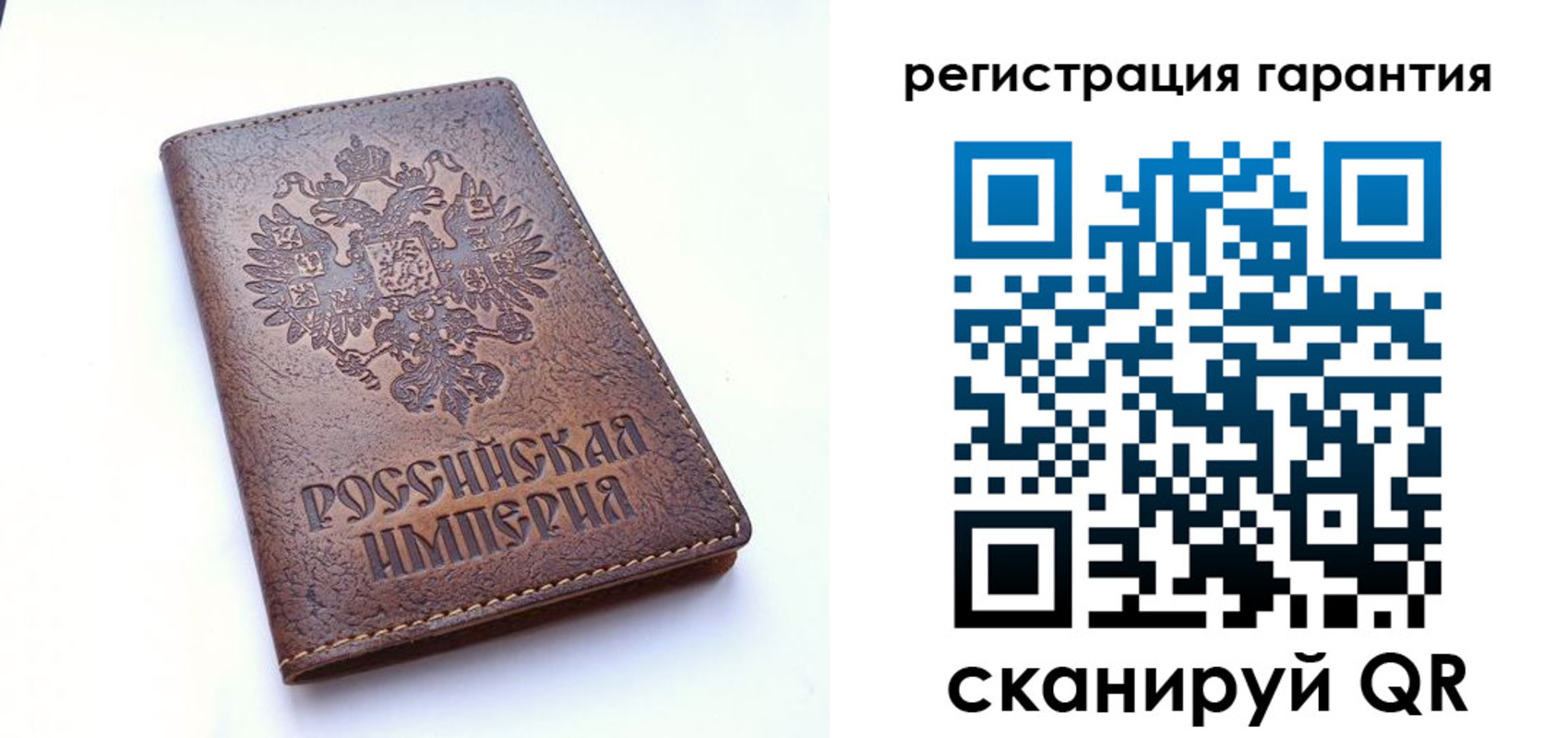 прописка регистрация в Будённовске
