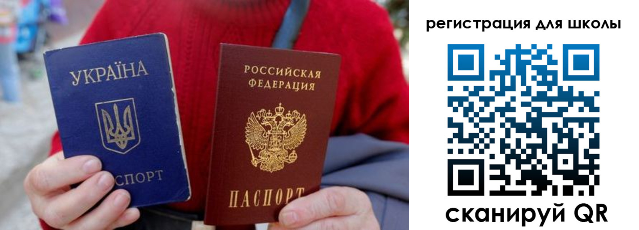 миграционный учет в Будённовске