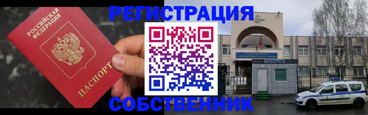 форма 3 в Будённовске